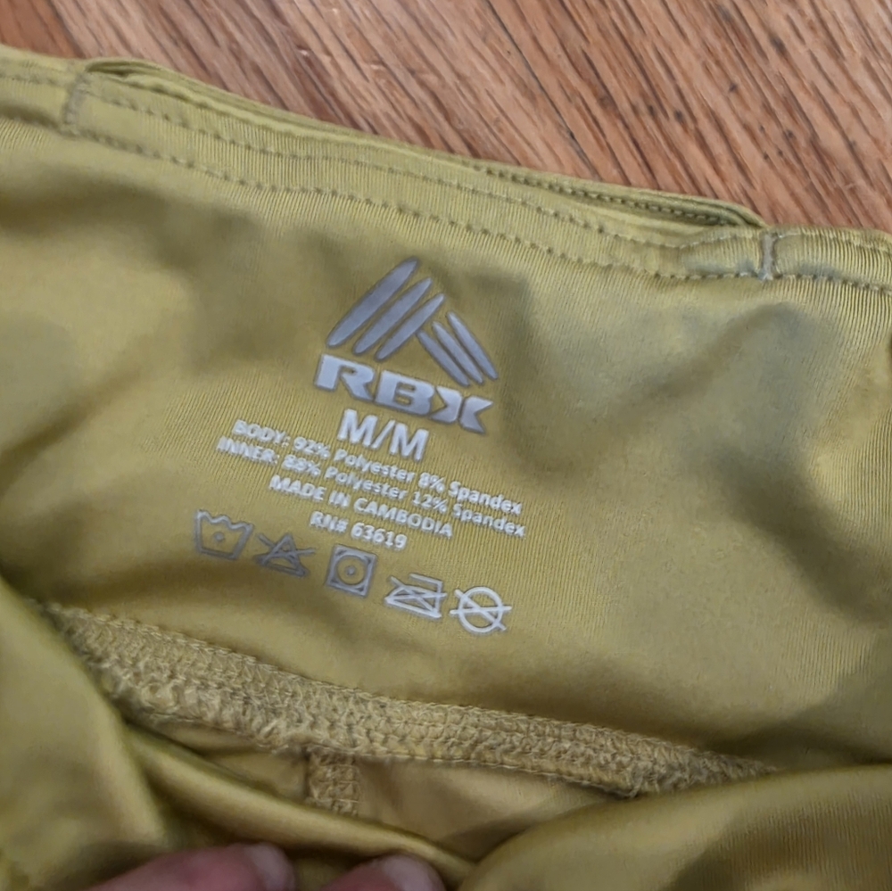 RBX Skort - Picture 3 of 3